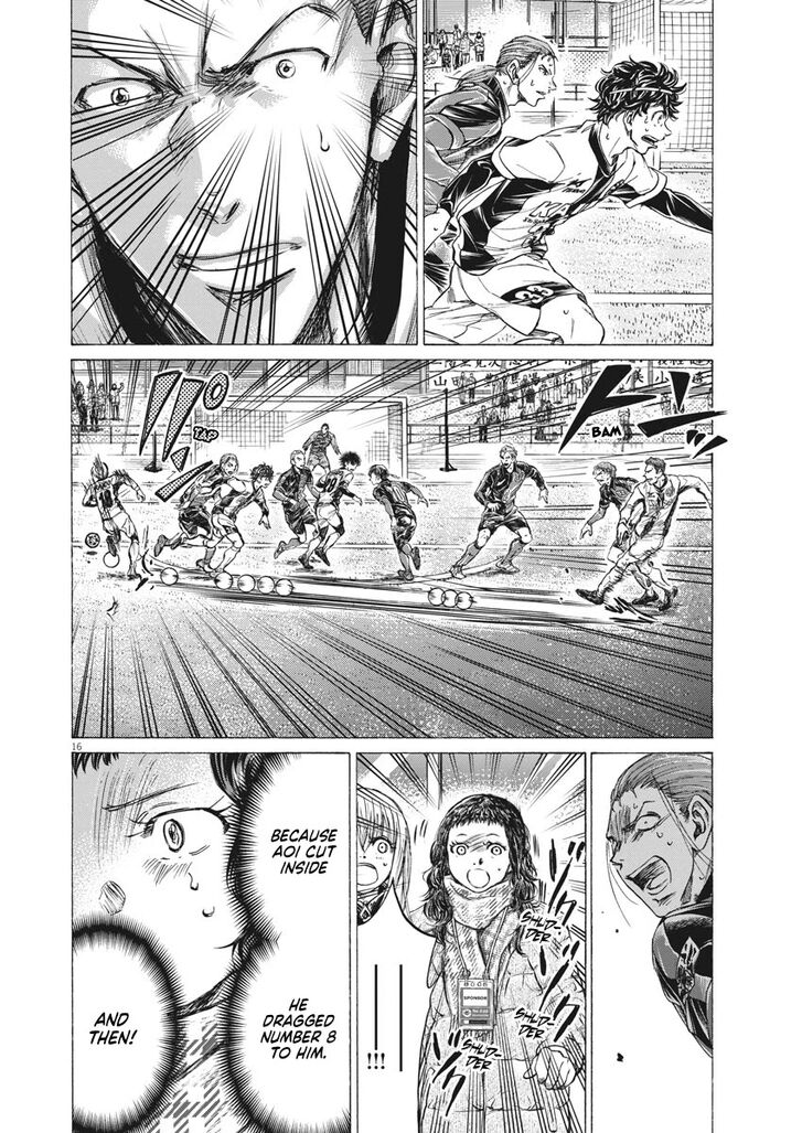 Ao Ashi, Chapter 263 image 17